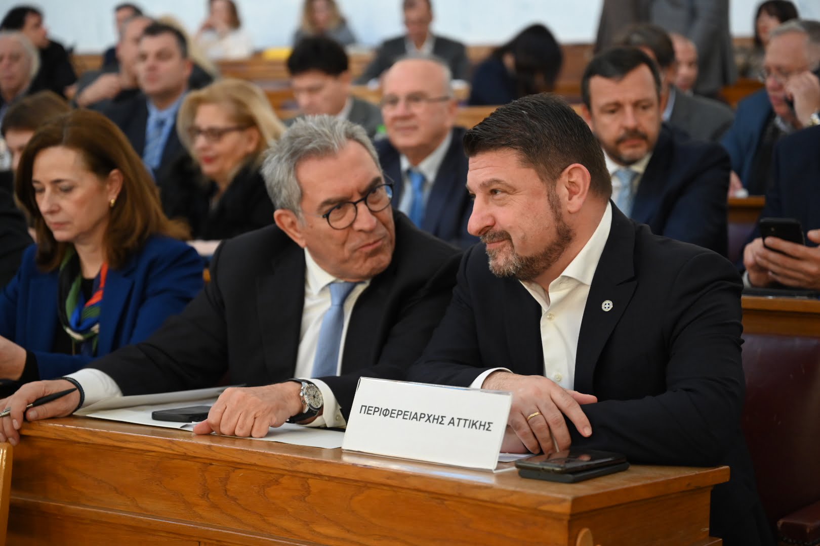 Περιφέρεια Αττικής: Εξελέγη το νέο Προεδρείο του Περιφερειακού Συμβουλίου  – Πρόεδρος ο Βασίλειος Καπερνάρος